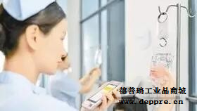 醫(yī)護(hù)機(jī)器人