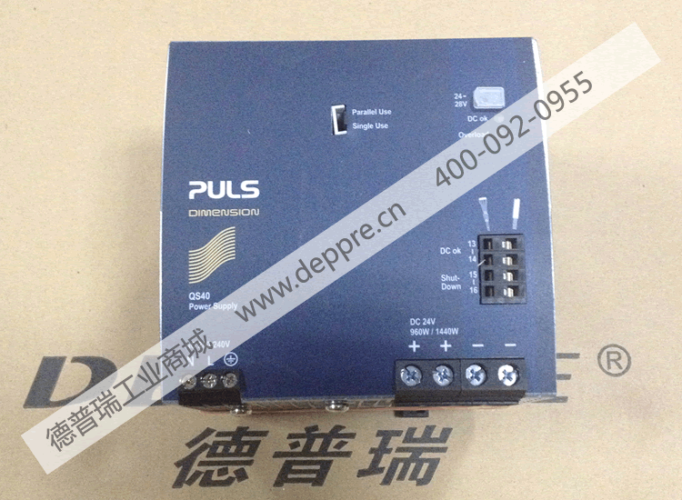  PULS單相系統(tǒng)的DIN導軌電源QS40.244