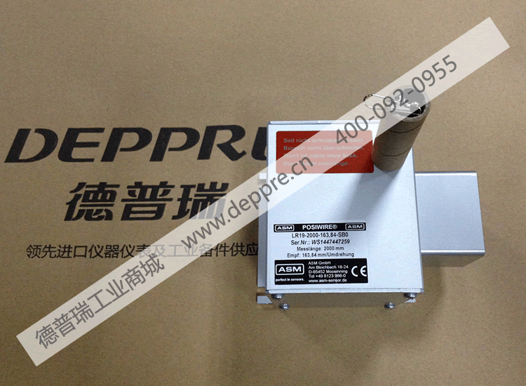 ASM/艾思姆位置傳感器WS1447447259