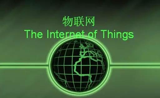 德普瑞工業(yè)品商城——工業(yè)物聯(lián)網(wǎng)的成熟 給制造自動(dòng)化提供了新突破口