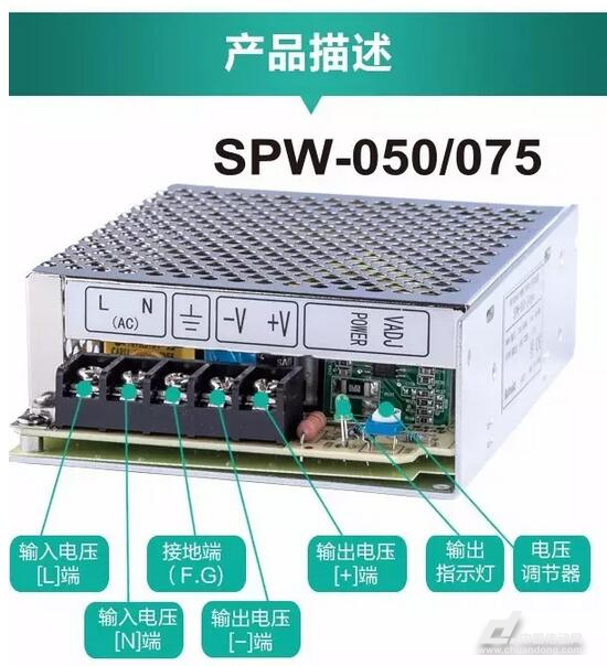 奧托尼克斯開關(guān)參數(shù)表