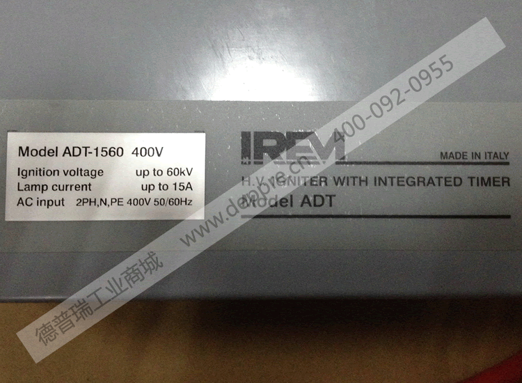 IREM高壓點火器ADT-1560