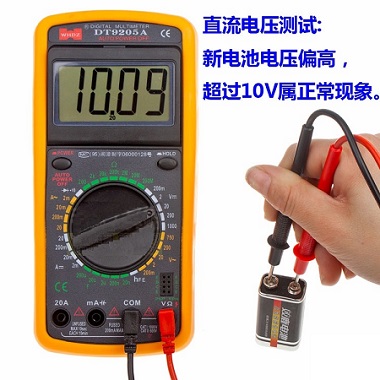 萬(wàn)用電流表測(cè)試