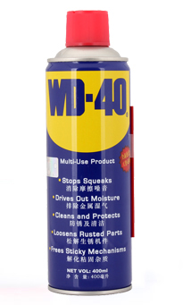 WD-40萬能防銹潤(rùn)滑劑400ml
