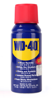 WD-40萬能防銹潤(rùn)滑劑100ml