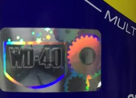 WD-40防偽