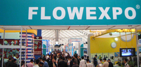 2018年第21屆廣州流體展 FLOWEXPO