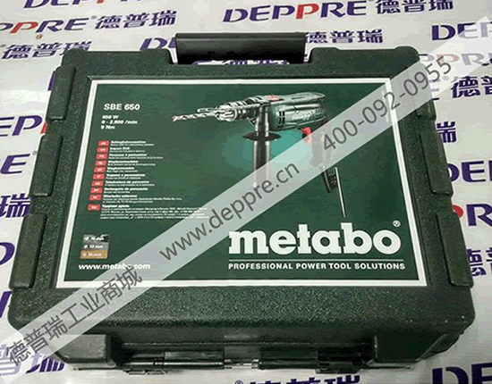 METABO家用手電鉆套裝 METABO家用手電鉆套裝