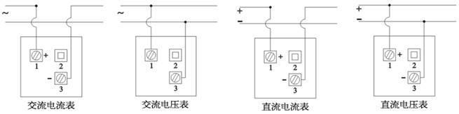 電壓表接線圖