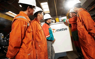 METSO(美卓)全球領(lǐng)先的過程加工及控制行業(yè)的供應商