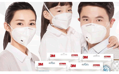 美國3M口罩能使用多久？什么情況下需要更換3M口罩呢