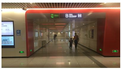 ABB賦能石家莊地鐵數(shù)字化照明
