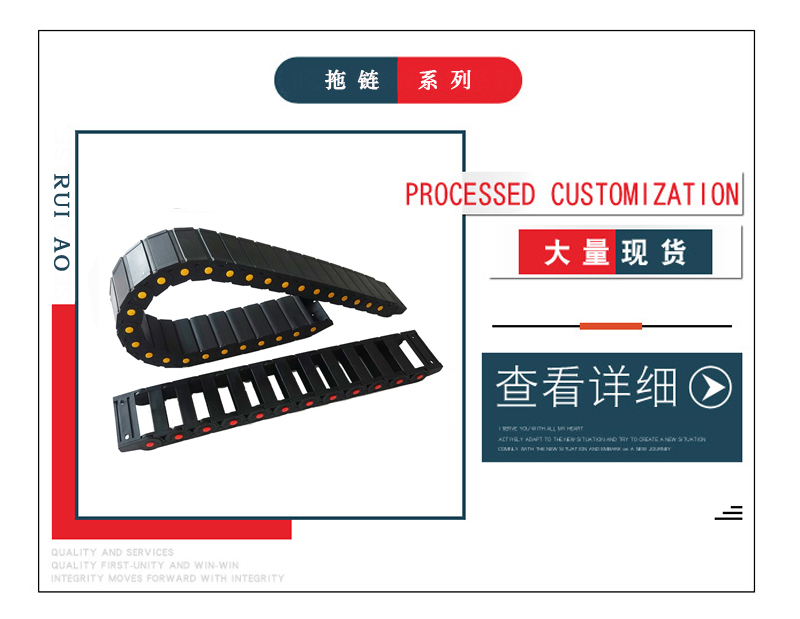 河北瑞奧機(jī)件制造有限公司14.jpg