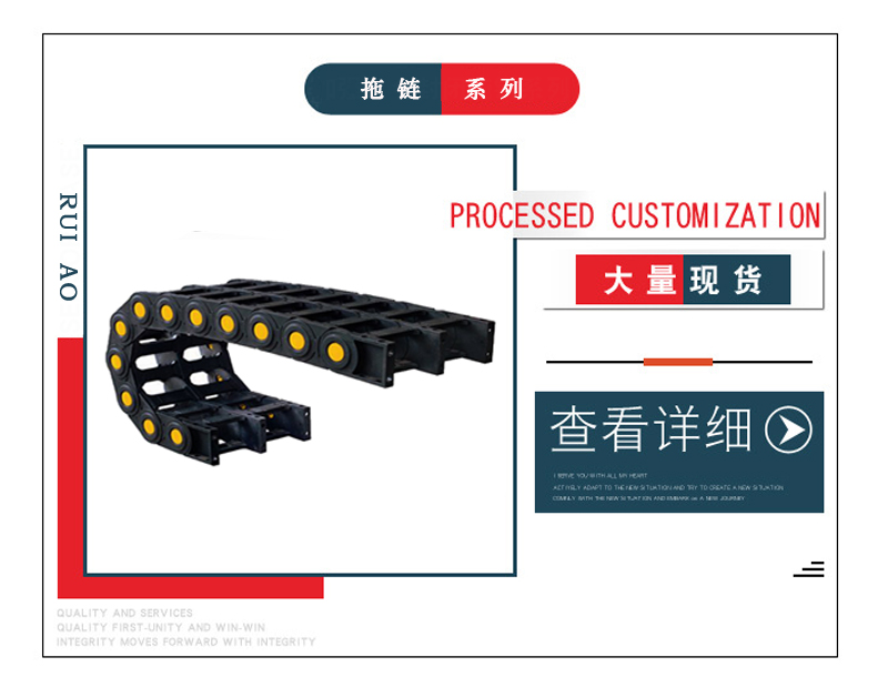 河北瑞奧機(jī)件制造有限公司15.jpg