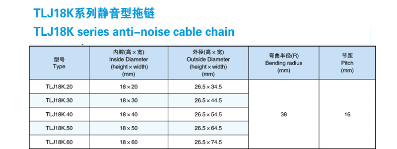 河北瑞奧機(jī)件制造有限公司9.jpg