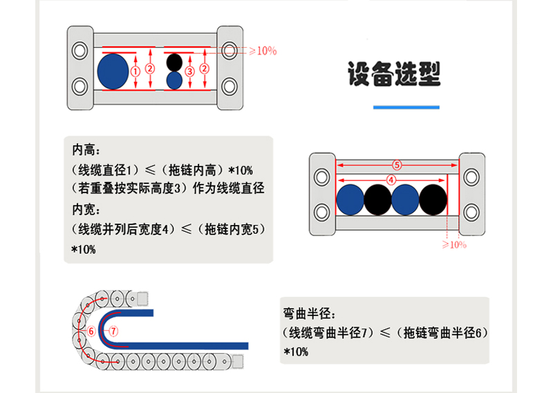 河北瑞奧機(jī)件制造有限公司10副本.jpg