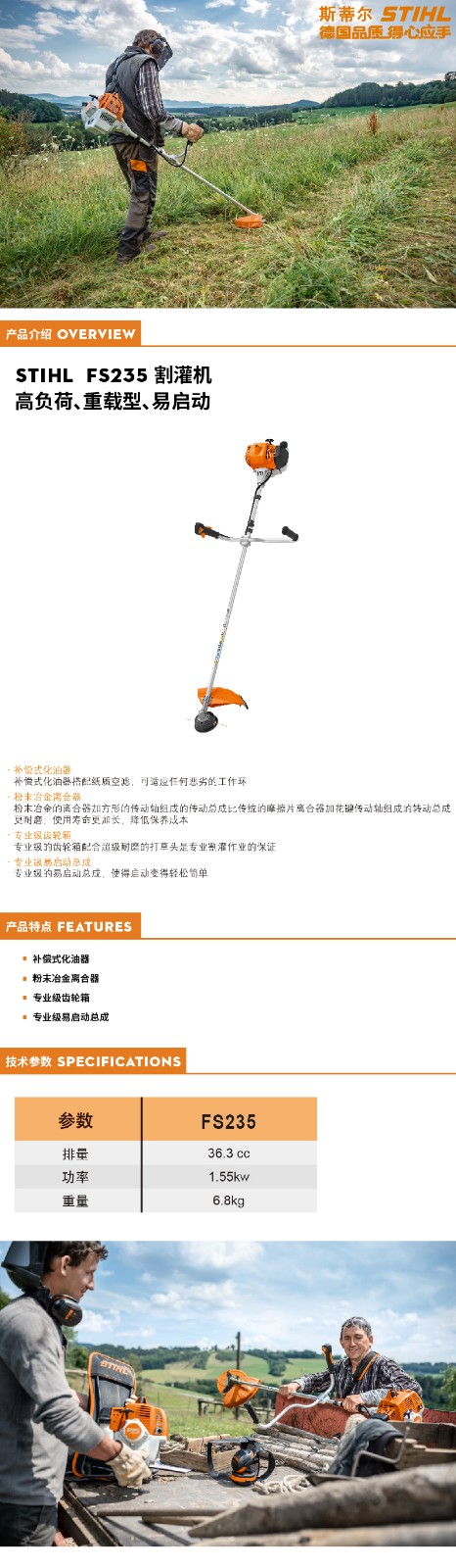 詳情頁.jpg