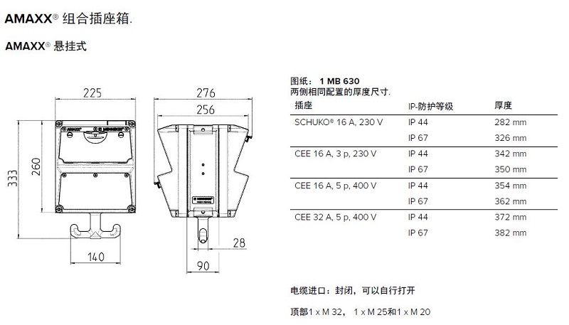 970002安裝圖紙.JPG
