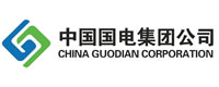 中國(guó)國(guó)電集團(tuán)