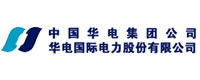 華電集團(tuán)
