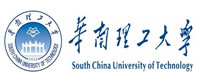 中山市華南理工大學(xué)現(xiàn)代產(chǎn)業(yè)技術(shù)研究院
