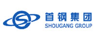 首鋼集團(tuán)