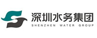 深圳水務(wù)集團(tuán)