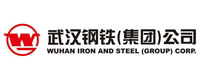 武漢鋼鐵（集團(tuán)）公司