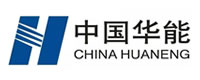 中國(guó)華能